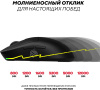 Мышь Ultra-S ULTMICE10-GWH108-2 черный