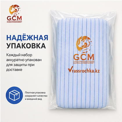 Полотенце 2в1 100% хлопок от GCM TWLS-2