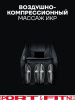 Массажное кресло Sport&Fitness SF-MC06-Black до 120 кг 12 программ