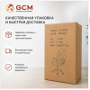 Кресло мягкое офисное GCM YT-016 ткань бежевый