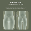 Виброплатформа Sport&Fitness горизонтальная VP050