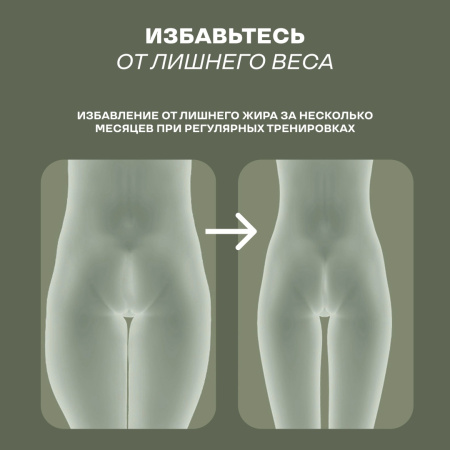 Виброплатформа Sport&Fitness горизонтальная VP050