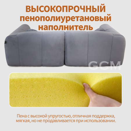 Лаконичный диван . Серый