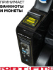 Массажное кресло вендинговое Sport&Fitness SFBRVMC02 до 130 кг 3 программ