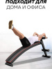 Sport&Fitness скамья SF-S006