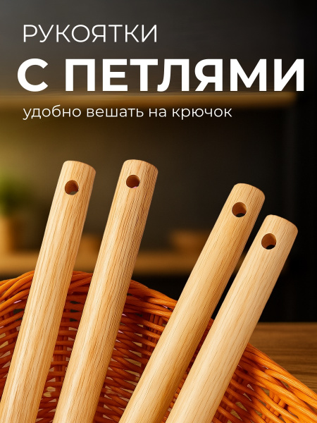 Набор кухонных принадлежностей 14 предметов хаки