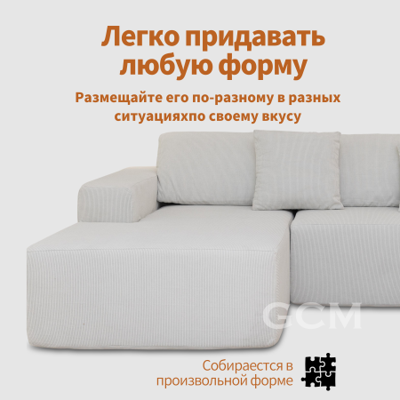 Функциональный ретро-диван-кровать. Белый