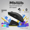 Мышь Ultra-S ULTMICE10-GWH108-1 черный