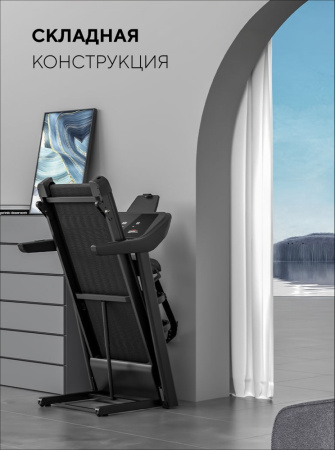 Беговая дорожка SF-TM-014 электрическая