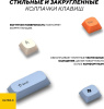 Мышь Ultra-S ULTMICE09 белый