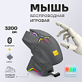 Мышь Ultra-S ULTMICE11-H2 черный