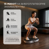 Виброплатформа Sport&Fitness горизонтальная VP011 белая