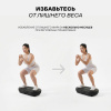 Виброплатформа Sport&Fitness горизонтальная VP011 черная