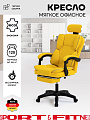Игровое кресло Sport&Fitness SF-GC19FR, желтый