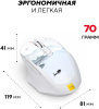 Мышь Ultra-S ULTMICE10-M100-Combo1 белый