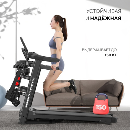 Беговая дорожка Sport&Fitness SF-TMBr-010 электрическая