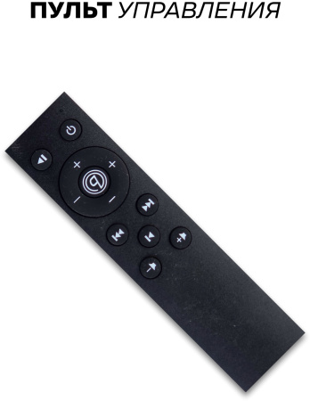 Виброплатформа Sport&Fitness горизонтальная VP050