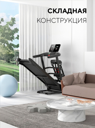 Sport&Fitness SF-TMBr-010 электрическая