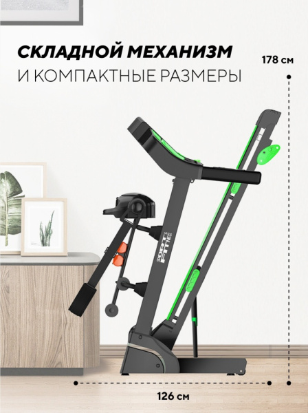 Беговая дорожка Sport&Fitness SF-TMBr-005Combo электрическая