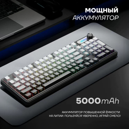 Клавиатура Ultra-S ULTKB03 серый