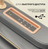 Массажное кресло Sport&Fitness SFBRMC21 до 150 кг 20 программ