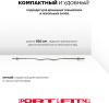 Штанга разборная Sport&Fitness SFBbFiZ15 150 см