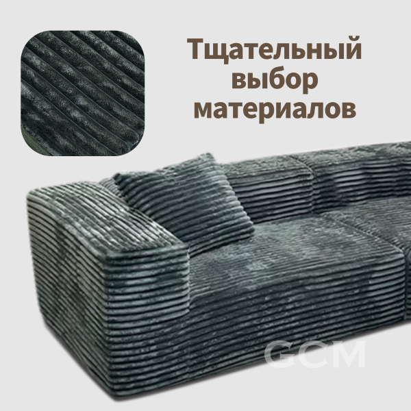 Замшевый ретро-диван-кровать
