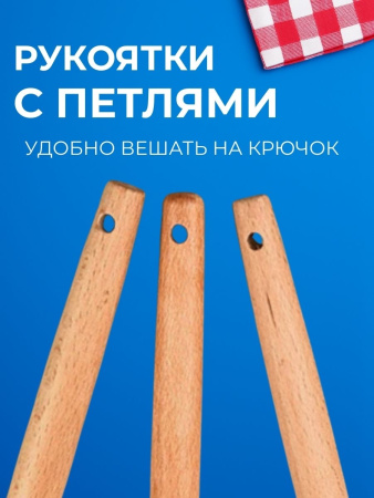 Набор кухонных принадлежностей 14 предметов белый