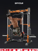 Силовой тренажер Силовой комплекс Sport&Fitness SF-KT-001Combo01