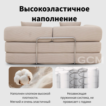 Хлопок и лён Тканевый диван кремовый