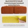 Лаконичный диван. Красный