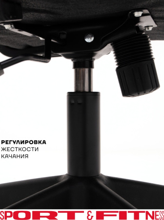Офисное кресло Sport&Fitness SFBRCS20BCombo1, черный, голубой
