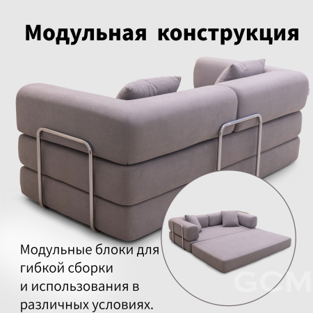 Хлопок и лён Тканевый диван розовый