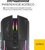 Клавиатура Ultra-S ULTKB02-DarkCombo3 черный