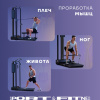 Силовой тренажер Мультистанция Sport&Fitness SFBRSKT01