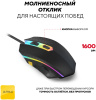 Клавиатура Ultra-S ULTKB01-DarkCombo5 черный