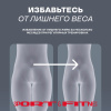 Виброплатформа Sport&Fitness горизонтальная VP001 черная