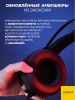 Наушники Ultra-S ULTHPH02 черный