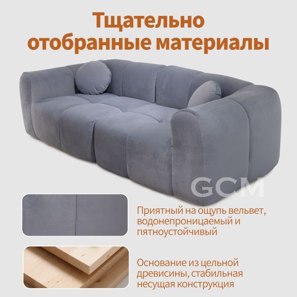 Лаконичный диван . Серый