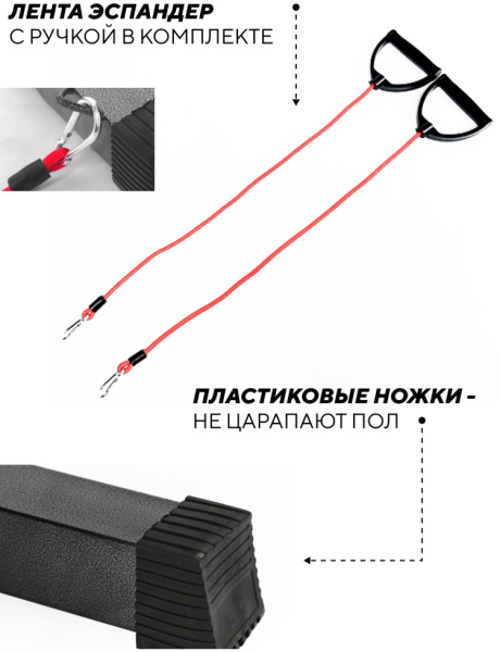 Sport&Fitness скамья SFBRS002