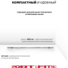 Штанга разборная Sport&Fitness SFBbFiS15 150 см