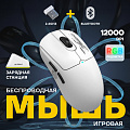 Мышь Ultra-S ULTMICE10-GWH108-2 белый