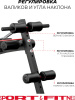 Sport&Fitness скамья SF-S008