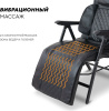 Массажное кресло Sport&Fitness SFBRMC18 до 150 кг 5 программ