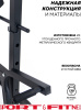 Sport&Fitness скамья SFBR-HC208S