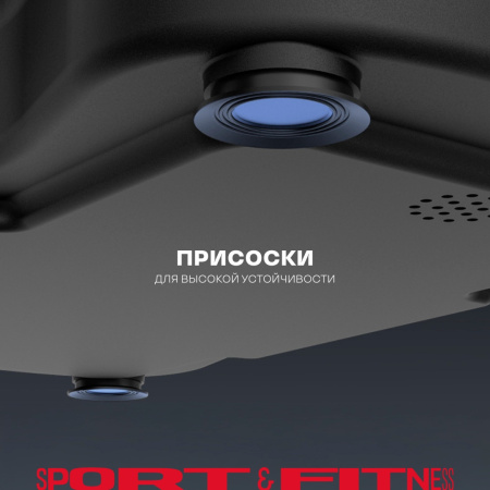 Виброплатформа Sport&Fitness горизонтальная VP007 синий