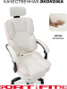 Офисное кресло Sport&Fitness SF-GC18FRCombo1, белый