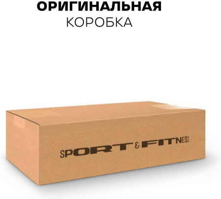 Виброплатформа Sport&Fitness горизонтальная VP003