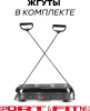 Виброплатформа Sport&Fitness горизонтальная VP001 черная