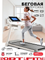 Беговая дорожка Sport&Fitness SF-TM019LCD электрическая